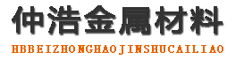 文山中空锚杆,文山中空注浆锚杆,文山中空锚杆厂家